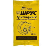 Смазка Шрус для трипоидных шрусов стик-пакет 90 г ВМП АВТО ЧЗ