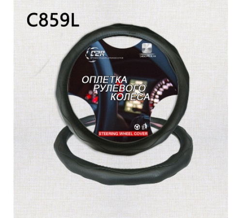 Оплетка на руль C2R  (черная) экокожа C859 38 см