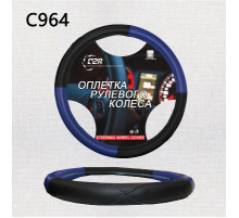 Оплетка на руль C2R (черно-синяя) экокожа C964L 40 см