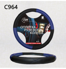 Оплетка на руль C2R  (черно-синяя) экокожа C964-XL 45 см