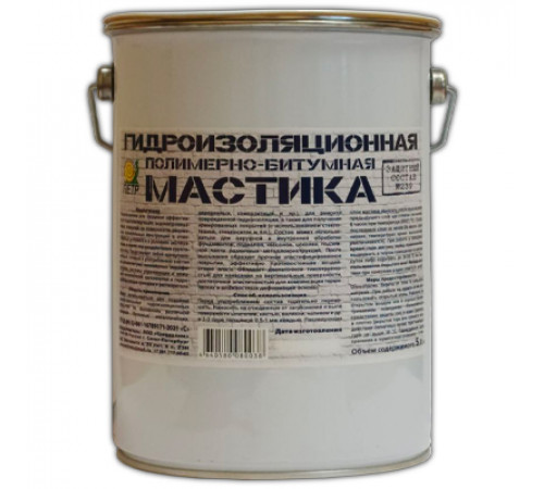 Мастика гидроизоляционная полимерно-битумная №239 ПЕТР 5 л ведро с ручкой