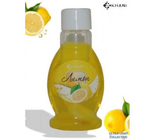 Ароматизатор Khani фитиль Лимон 300мл. ~