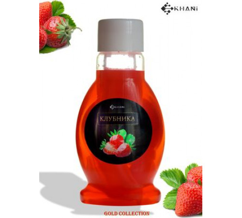 Ароматизатор Khani фитиль Клубника 300мл. ~