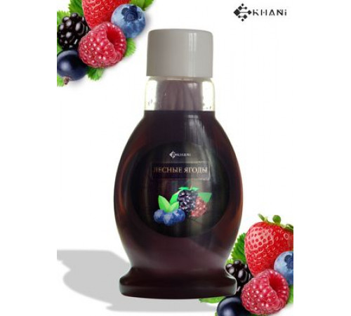 Ароматизатор Khani фитиль Лесные ягоды 300мл. ~