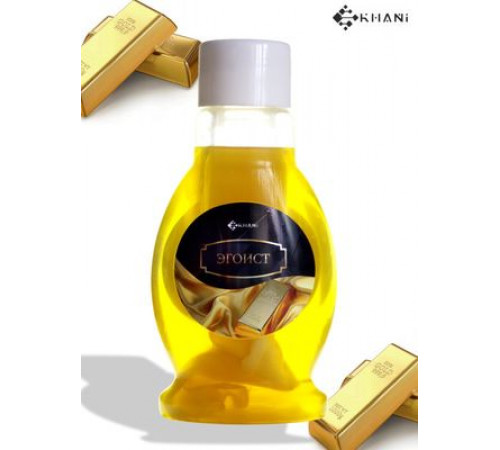 Ароматизатор Khani фитиль Эгоист 300мл. ~
