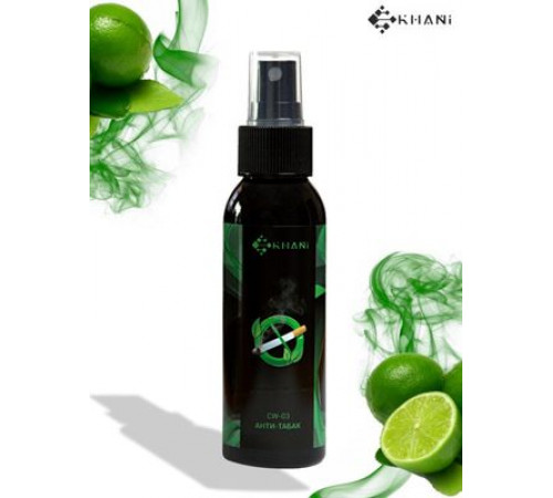 Ароматизатор Khani спрей Анти-Табак 100мл. ~