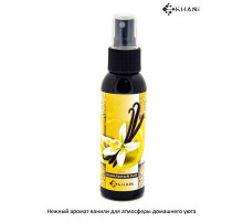 Ароматизатор Khani спрей Ванильный Рай 100мл. ~
