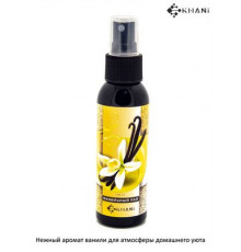 Ароматизатор Khani спрей Ванильный Рай 100мл. ~