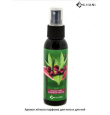 Ароматизатор Khani спрей Душистый Розовый Перец 100мл. ~