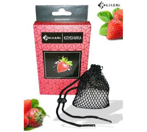 Ароматизатор Khani мешочек с гранулами Саше Клубника 20гр. ~