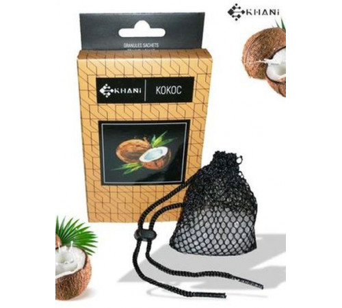 Ароматизатор Khani мешочек с гранулами Саше Кокос 20гр. ~