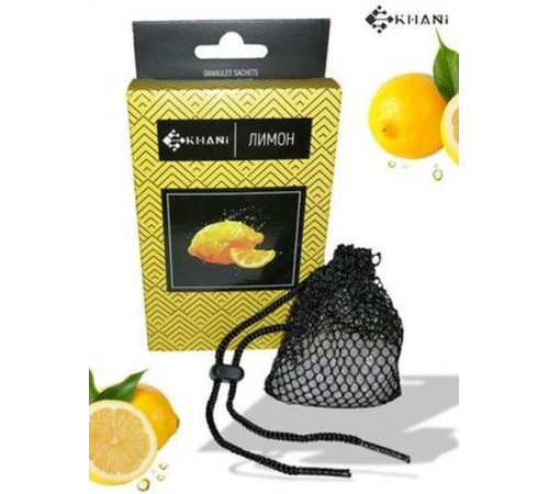 Ароматизатор Khani мешочек с гранулами Саше Лимон 20гр. ~