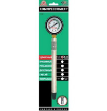 Компрессометр Удлиненный ВАЗ 2110-12 16кл. 11121