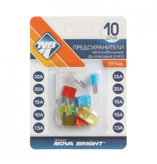 Предохранители Mini флажковые в блистере Nova Bright MINI (7,5А-30А) 10шт