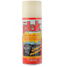 Полироль PLAK 200мл Ваниль оригинал Италия