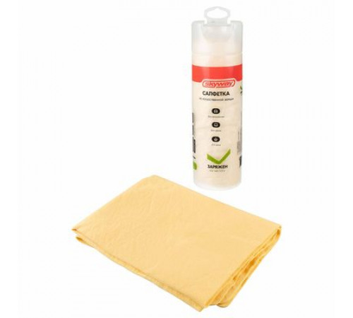 Салфетка замша искусственная 64*43см  SKYWAY большая в тубе