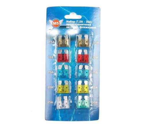 Предохранители MICRO 5-30A (10 шт) МАЯКАВТО™