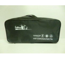 Сумка для ТО "Набор автомобилиста" (черная) 46х22х12см