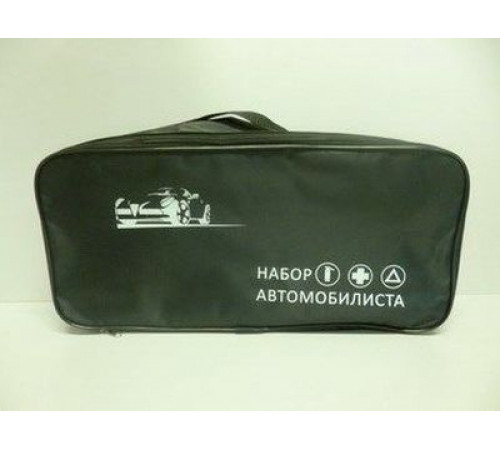 Сумка для ТО "Набор автомобилиста" (черная) 46х22х12см
