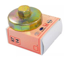 Съемник масляного фильтра чашка 67мм/14граней FORD MITSUBISHI MAZDA SUBARU Автом Воронеж