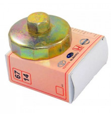 Съемник масляного фильтра чашка 67мм/14граней FORD MITSUBISHI MAZDA SUBARU Автом Воронеж