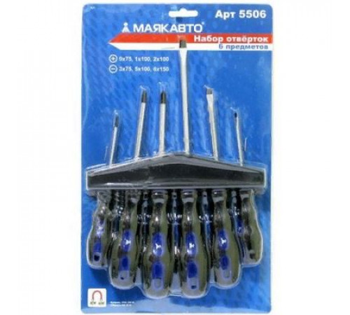 Набор отверток 6 предмета МАЯКАВТО
