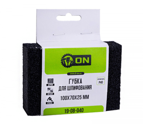 Шлифовальный блок  ON 100х70х25мм P40