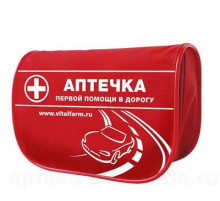 Аптечка автомобильная ( комплект перевязочных средств) Виталфарм в мягкой сумке