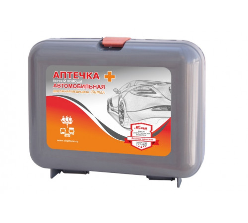 Аптечка автомобильная Виталфарм в пластиковом кейсе