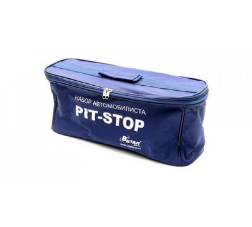 Сумка для ТО "Набор автомобилиста" с мякгими бортами и закладкой сверху , цвета в ассорименте