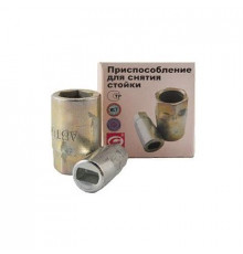 Приспособление для задней стойки ВАЗ 2108-09 АВТОМ