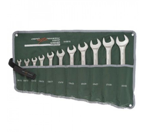 Набор ключей рожковых 11 шт.(8х10,10х12,12х13,14х15,13х17,17х19,19х22,22х24,24х27,27х30,30х32)сум ДТ