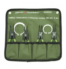 Набор съемников стопорных колец 160мм х 4 шт./тетрон ДТ
