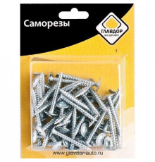 Саморез 32х4,2мм GL-352 50шт