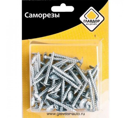 Саморез 32х4,2мм GL-352 50шт