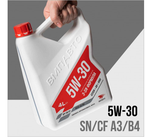 Масло моторное 3-SN 5w30 (A3/B4, SN/CF),4л. ВМП АВТО ЧЗ