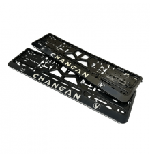 Рамка под номер рельеф CHANGAN серебро