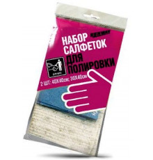Салфетки для полировки автомобиля RW 2шт  30х30