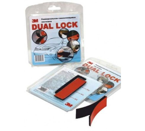 Самоклеящиеся застежки Dual Lock 2шт.х8см.(16см) 3М