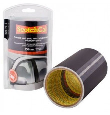 Пленка матовая, черного цвета, 150мм*2,5м для рамок дверей 3М