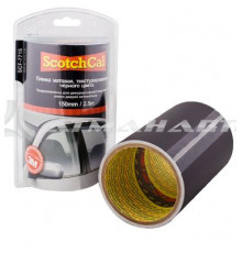 Пленка матовая, текстурированная, черного цвета,100мм*2,5м для рамок дверей 3М