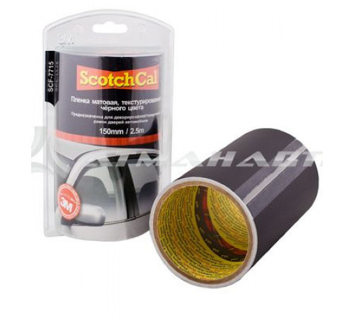 Пленка матовая, текстурированная, черного цвета,100мм*2,5м для рамок дверей 3М