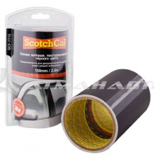 Пленка матовая, текстурированная, черного цвета,150мм*2,5м для рамок дверей 3М