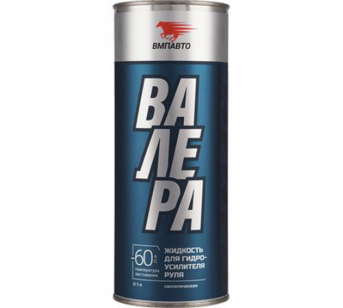 Масло ГУР ВАЛЕРА -60*С, 1л банка ВМП АВТО ЧЗ