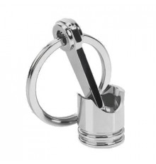 Брелок  Поршень металлический 2,6*7см BKK 009