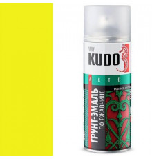 Грунт-эмаль по ржавчине желтая RAL 1018 KUDO аэрозоль 520мл.