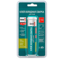 Холодная сварка для стали (от -60 до +150©) 60гр. KUDO