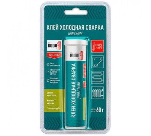 Холодная сварка для стали (от -60 до +150©) 60гр. KUDO