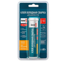 Холодная сварка для ремонта батарей и труб (от -60 до +150©) 60гр. KUDO
