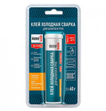 Холодная сварка для ремонта батарей и труб (от -60 до +150©) 60гр. KUDO